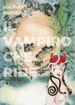 Il vampiro che ride Variant